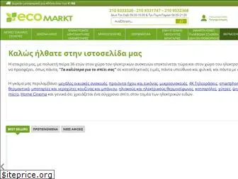 ecomarkt.gr