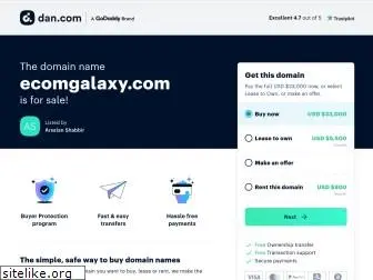 ecomgalaxy.com