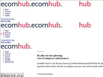 ecomhub.nl