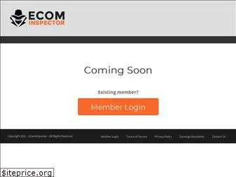 ecominspector.com
