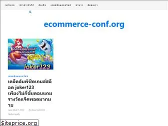 ecommerce-conf.org
