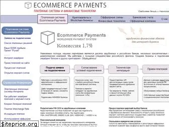 ecommerce-payments.com