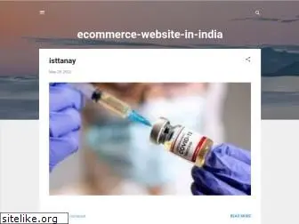 ecommerce-website-in-india.blogspot.com