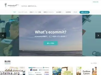 ecommit-kandk.com