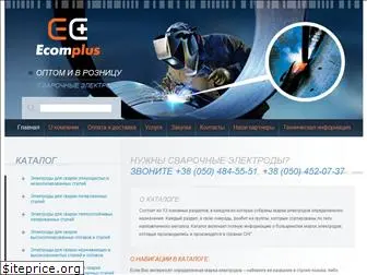 ecomplus.com.ua
