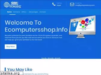 ecomputersshop.info