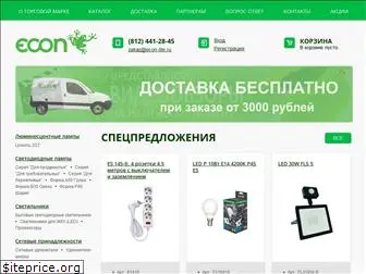 econ-light.ru