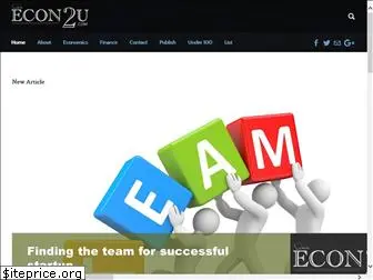 econ2u.com