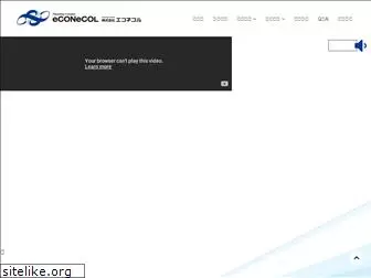 econecol.co.jp