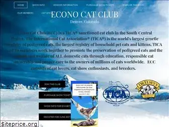 econocatclub.com