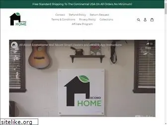 econohome.net