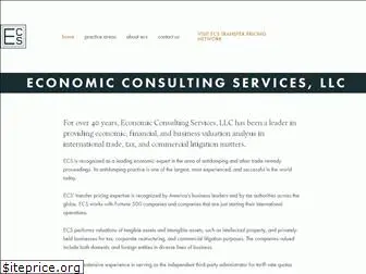 economic-consulting.com