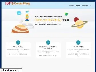 economical.co.jp