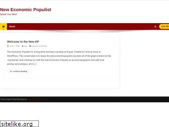 economicpopulist.com