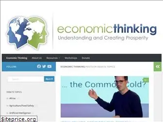 economicthinking.org