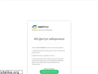 economstroy.com.ua