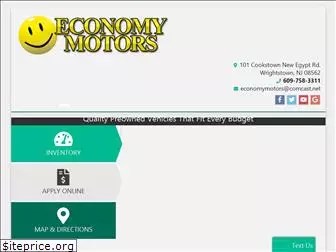 economy-motors.com