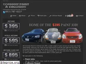 economy-paint.com