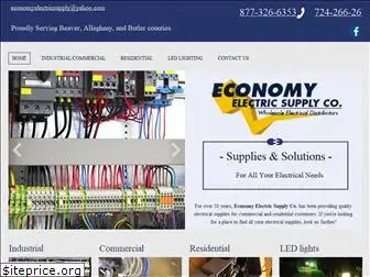 economyelectricsupply.com