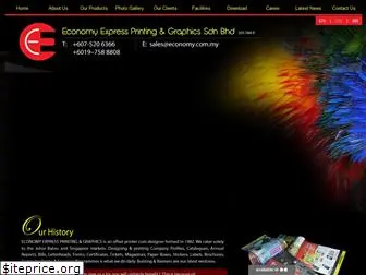 economyexpressprinting.com