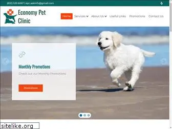 economypetclinic.com