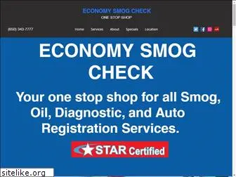 economysmogcheck.com