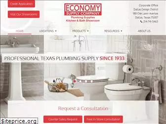 economysupplytexas.com