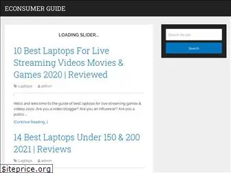 econsumerguide.com
