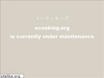 ecooking.org