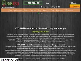 ecopizza.com.ua