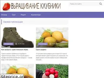 ecoportal.org.ua