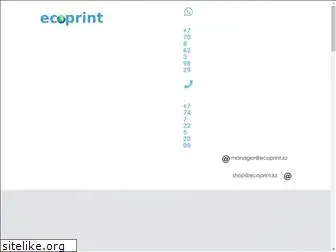 ecoprint.kz