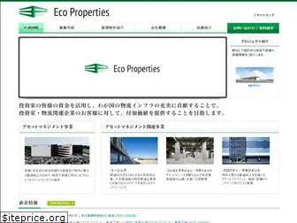 ecoprop.co.jp