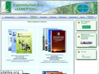 ecoregion.ru