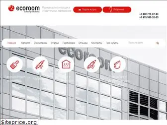 ecoroom.ru