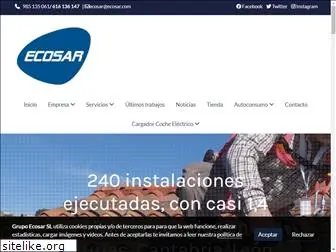 ecosar.com