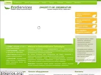ecoservices.com.ua