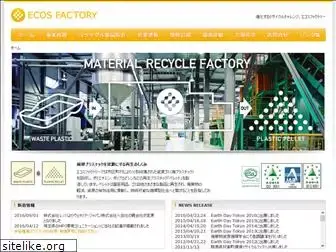 ecosfactory.jp