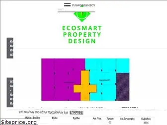ecosmart.com.cy