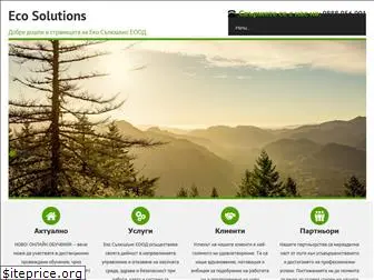 ecosolutions.bg