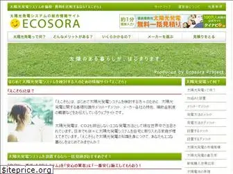 ecosora.net