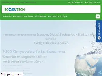 ecosutech.com