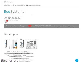 ecosystems.com.ua