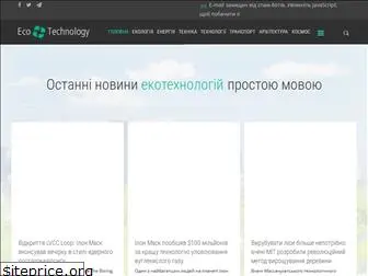 ecotech.news