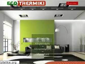 ecothermiki.gr