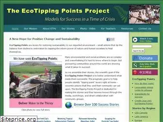 ecotippingpoints.com