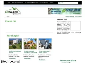 ecotourism-greece.com