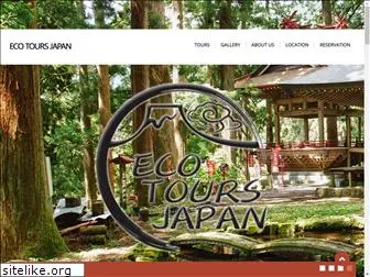 ecotoursjapan.com