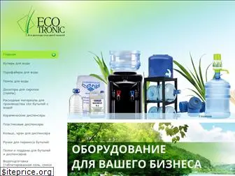 ecotronic.com.ua