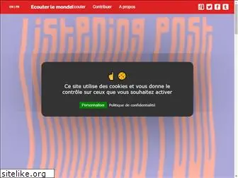 ecouterlemonde.net